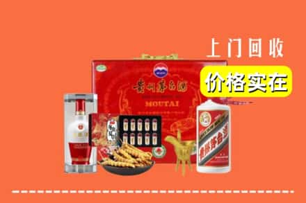 岳阳汨罗市名酒回收