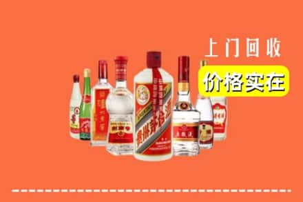 岳阳汨罗市回收烟酒