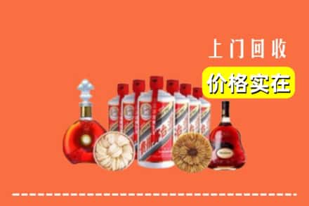 岳阳汨罗市回收烟酒